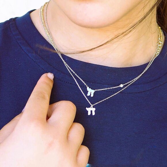 Chai Necklace with Cubic Zirconian Gemstones for Blessings of a Prosperous Life - Picture 2 of 9